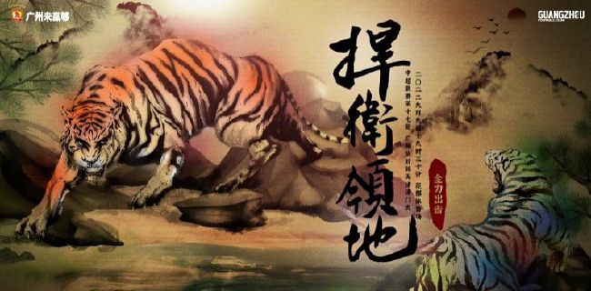 男同被到爽漫画软件