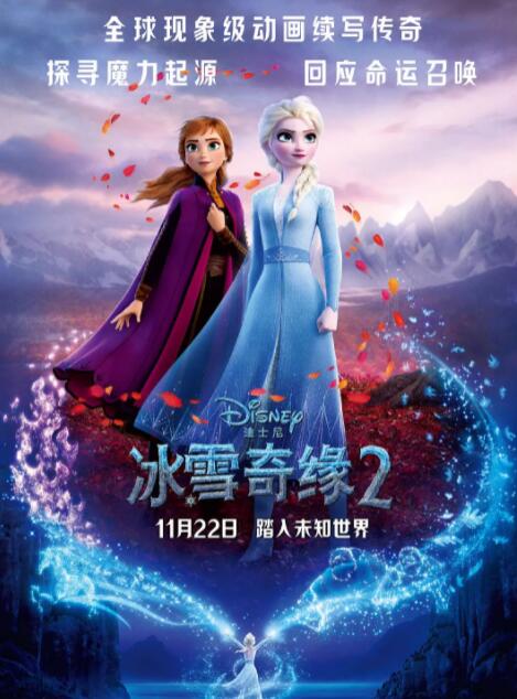 婷婷丁香亚洲