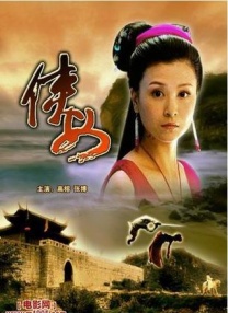 婷婷丁香亚洲